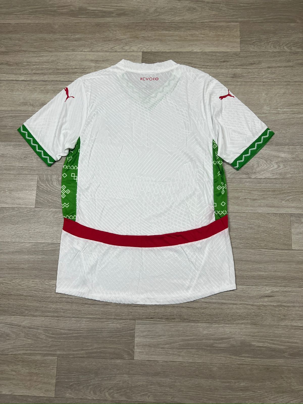 MAROC AWAY KIT 2025