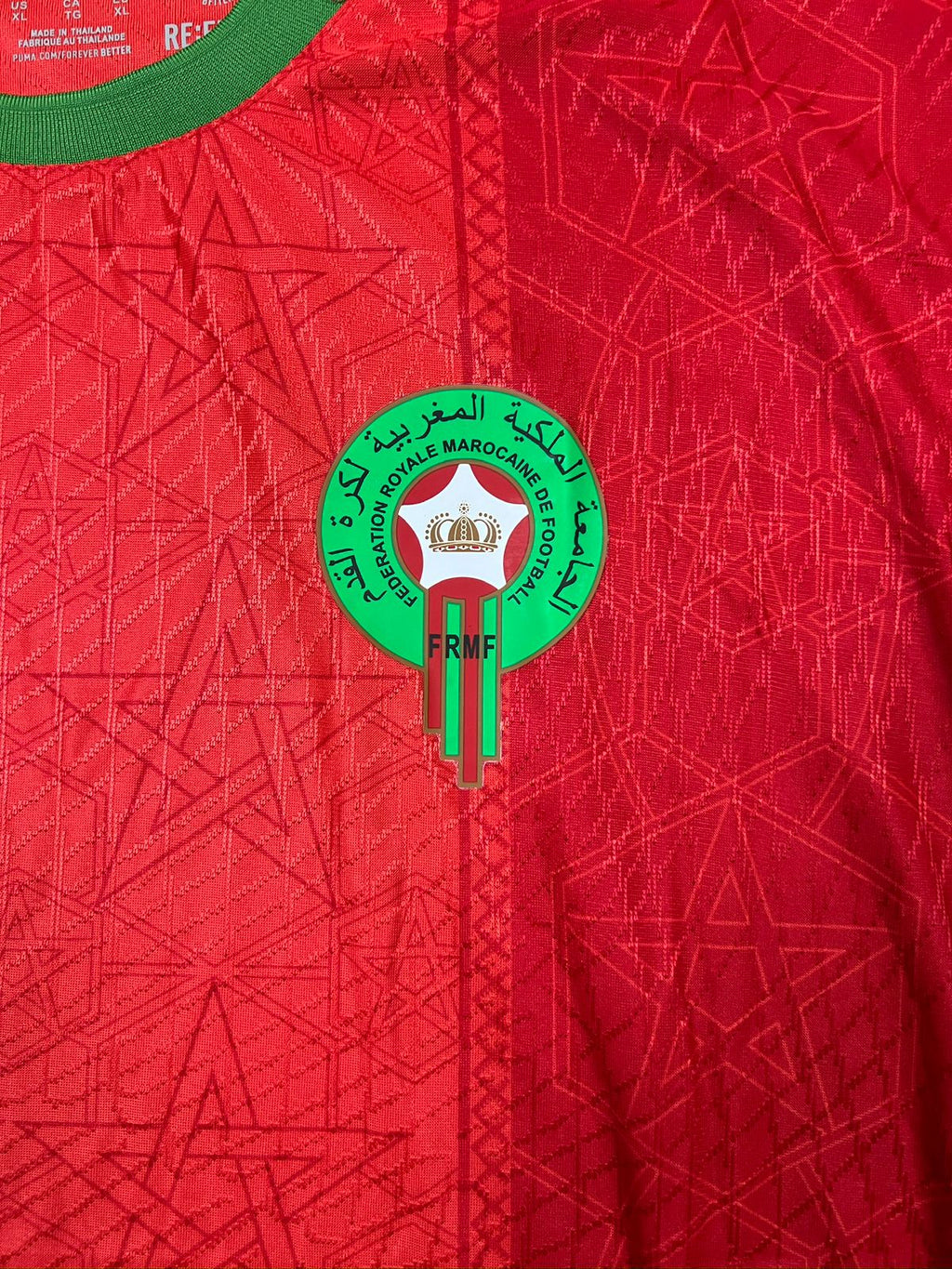 MAROC HOME KIT 2025