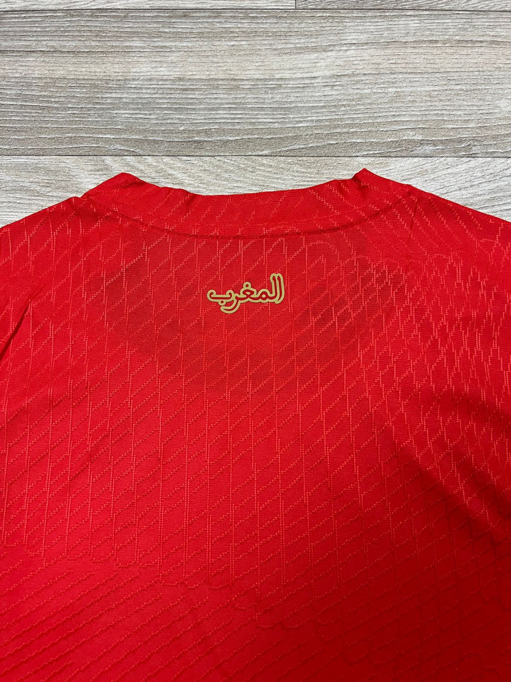 MAROC HOME KIT 2025