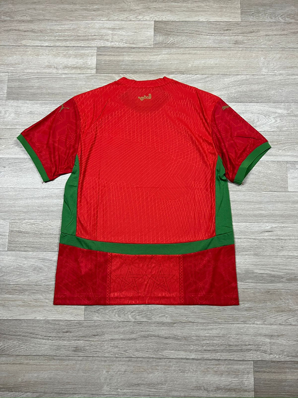 MAROC HOME KIT 2025