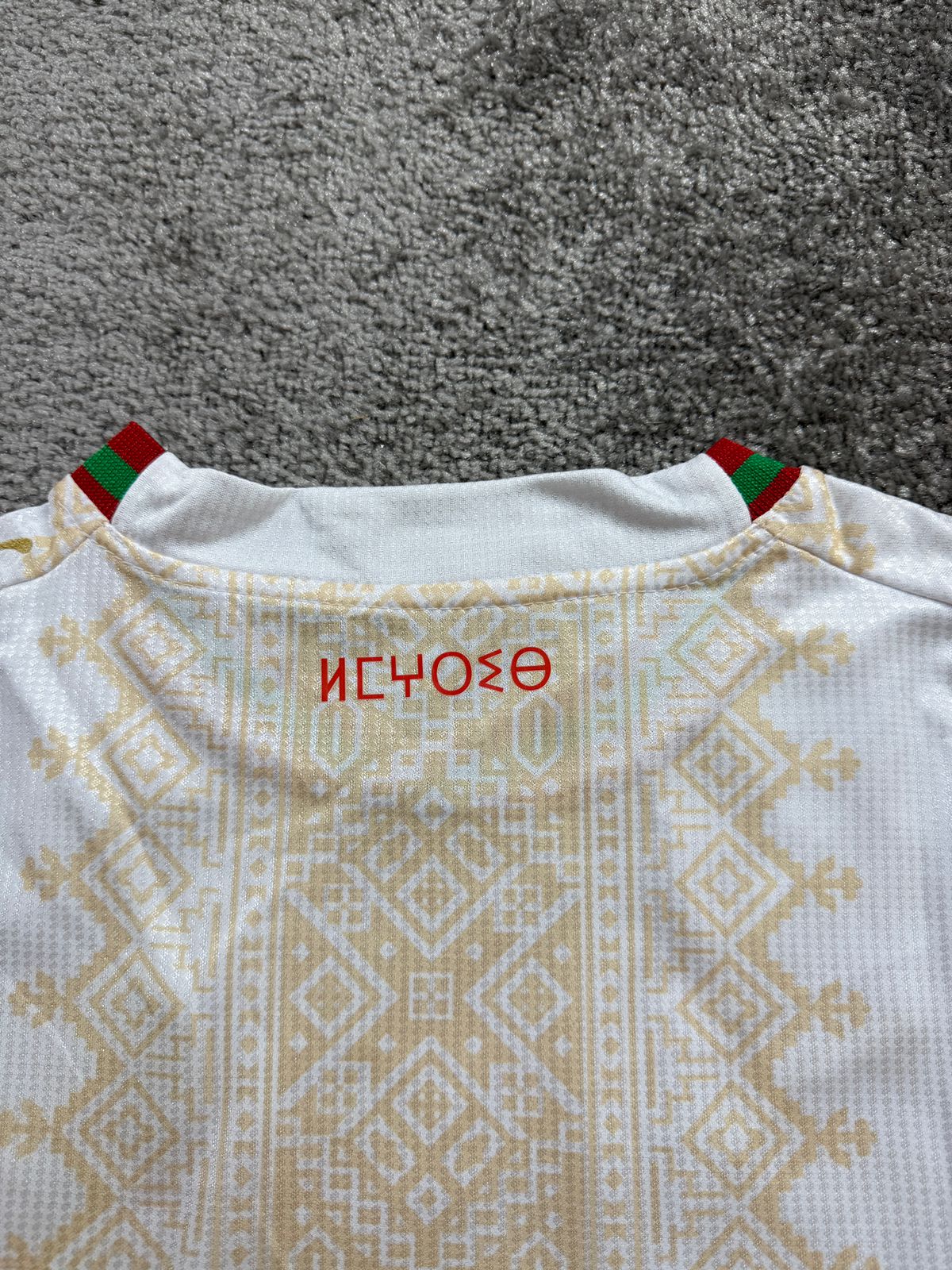 MAROC AWAY KIT 2026
