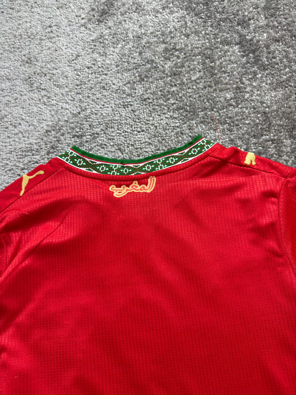 MAROC HOME KIT 2026