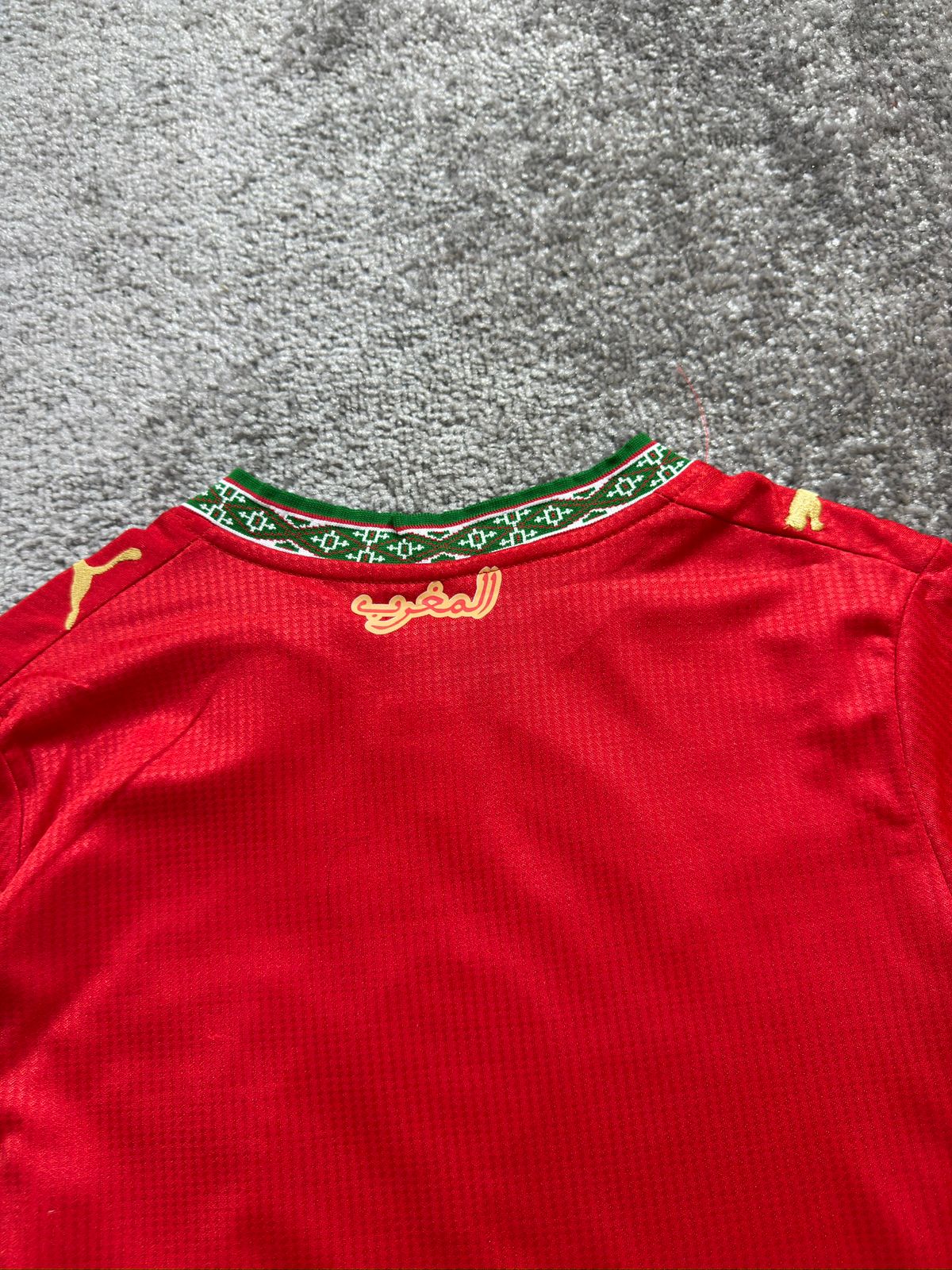 MAROC HOME KIT 2026