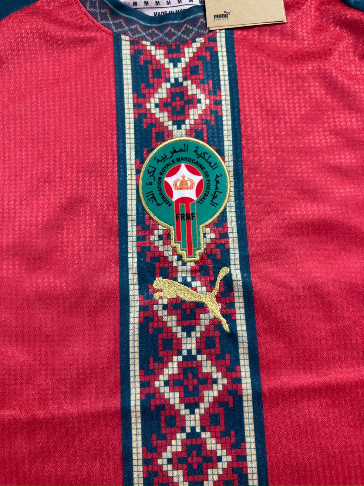 MAROC ENTRAINEMENT KIT 2026