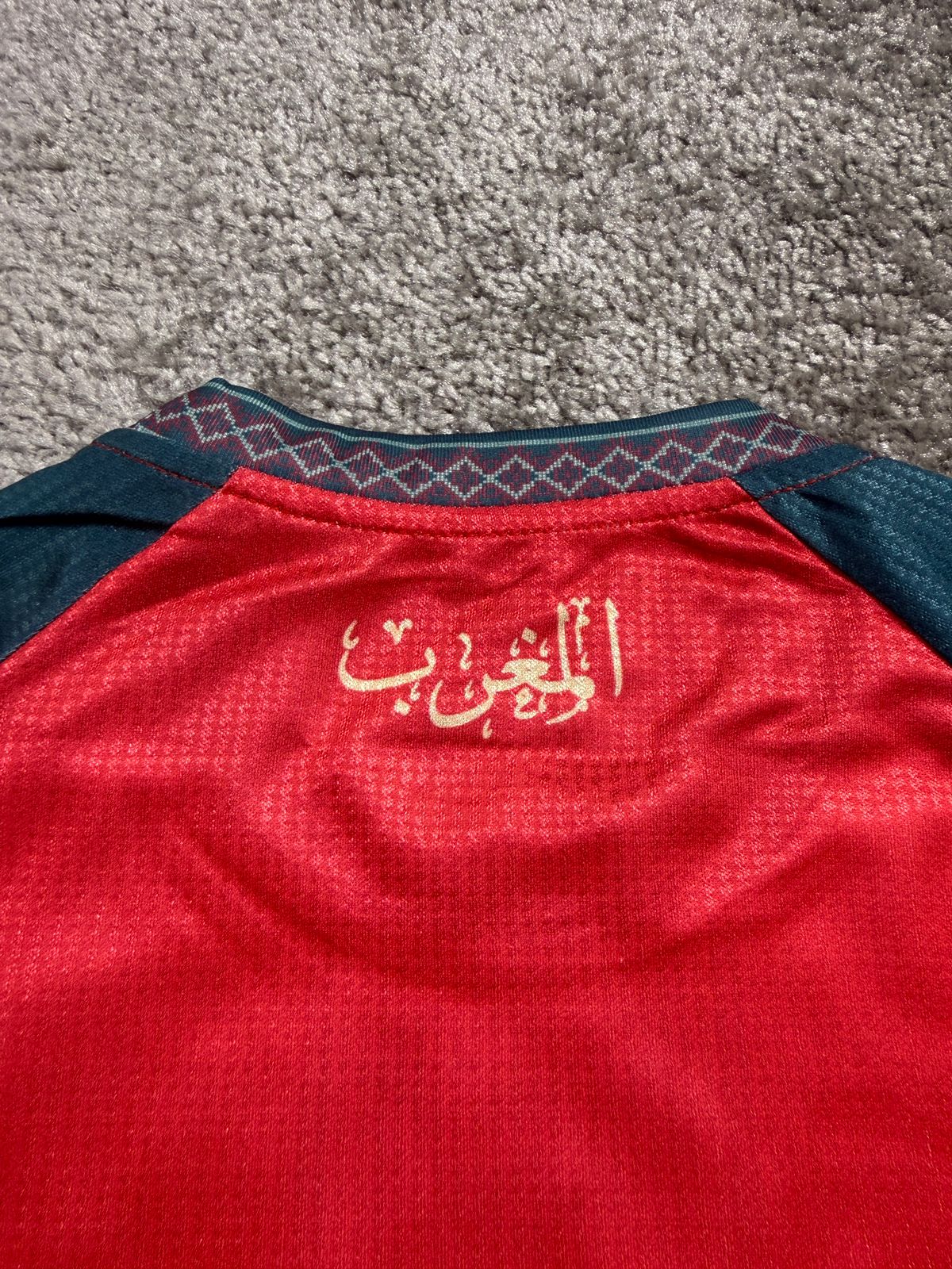 MAROC ENTRAINEMENT KIT 2026