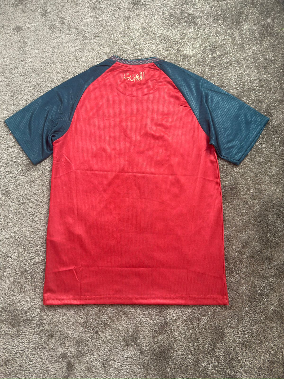 MAROC ENTRAINEMENT KIT 2026