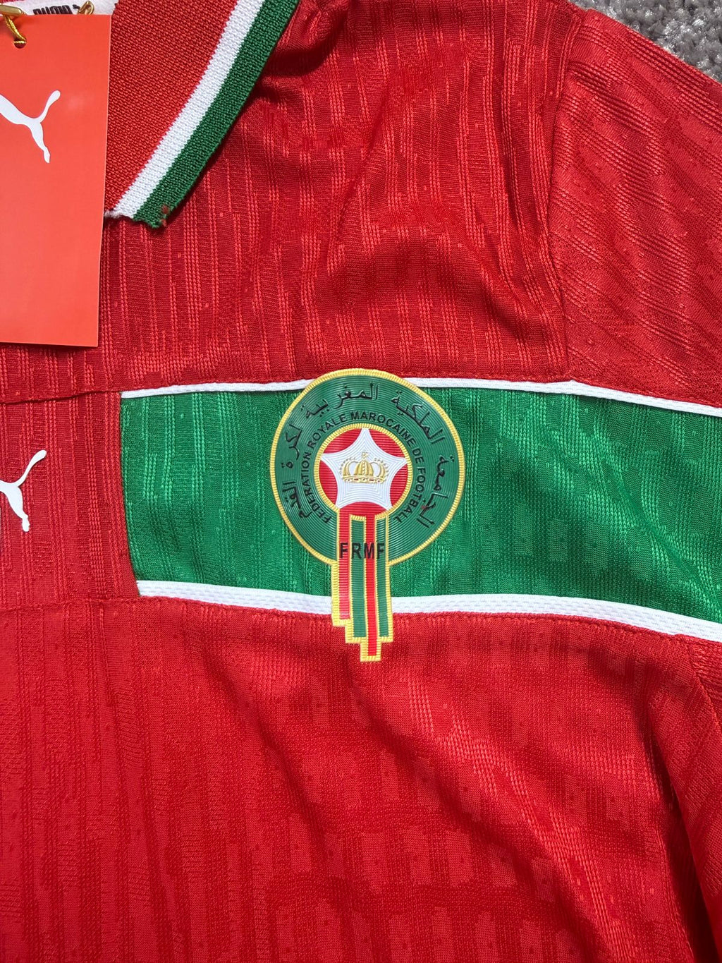 MAROC THIRD KIT 1998