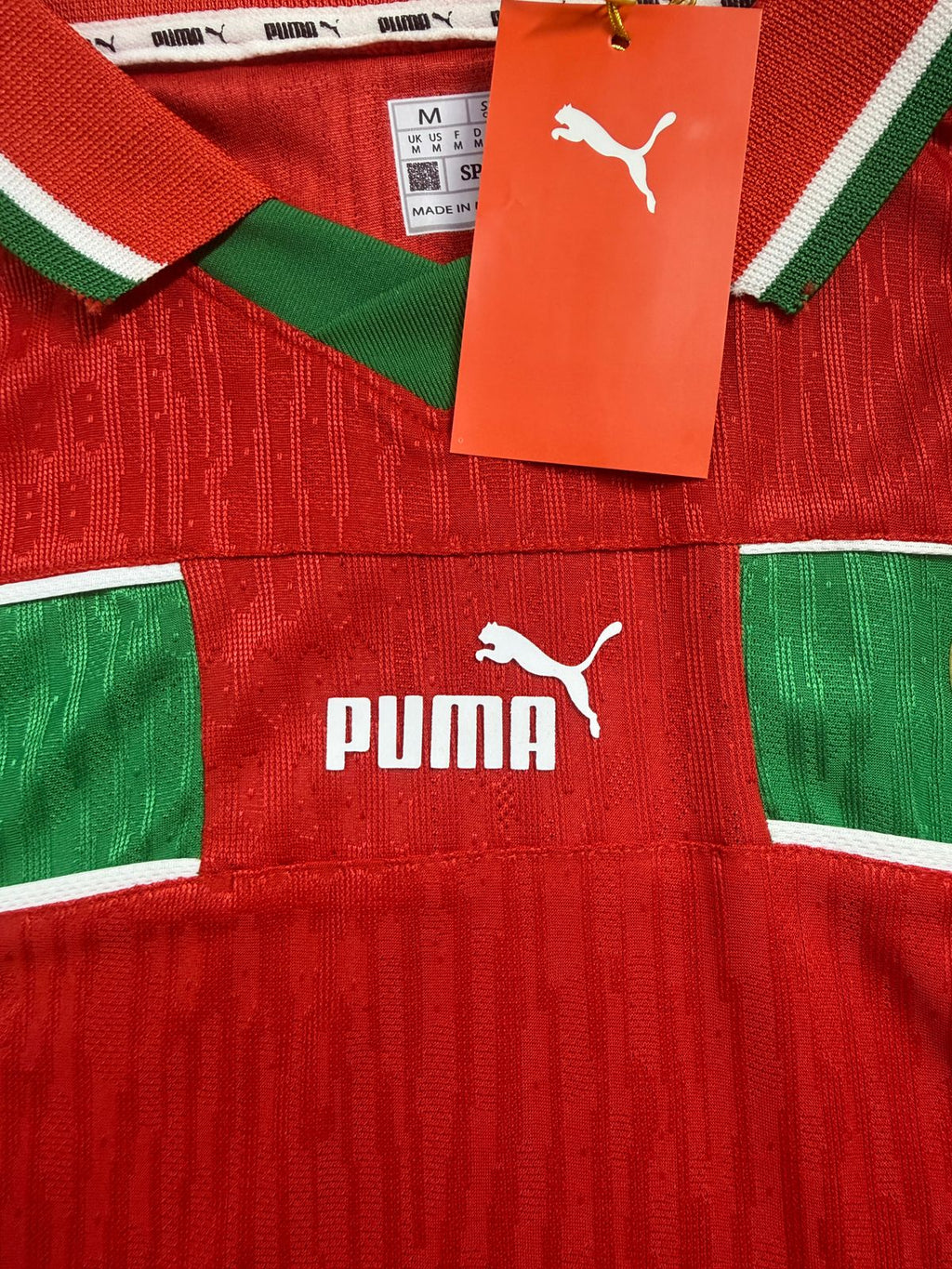 MAROC THIRD KIT 1998