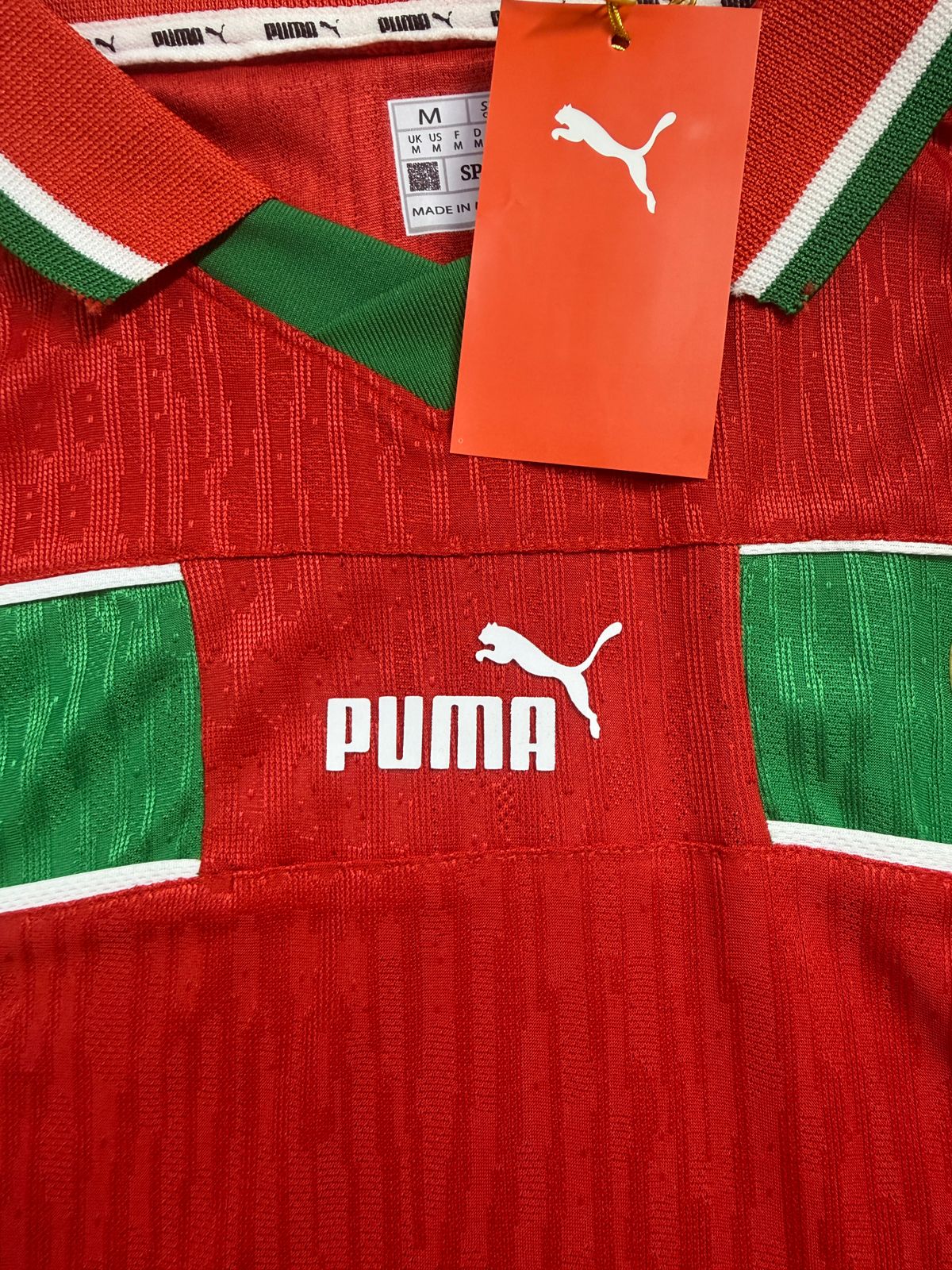 MAROC THIRD KIT 1998