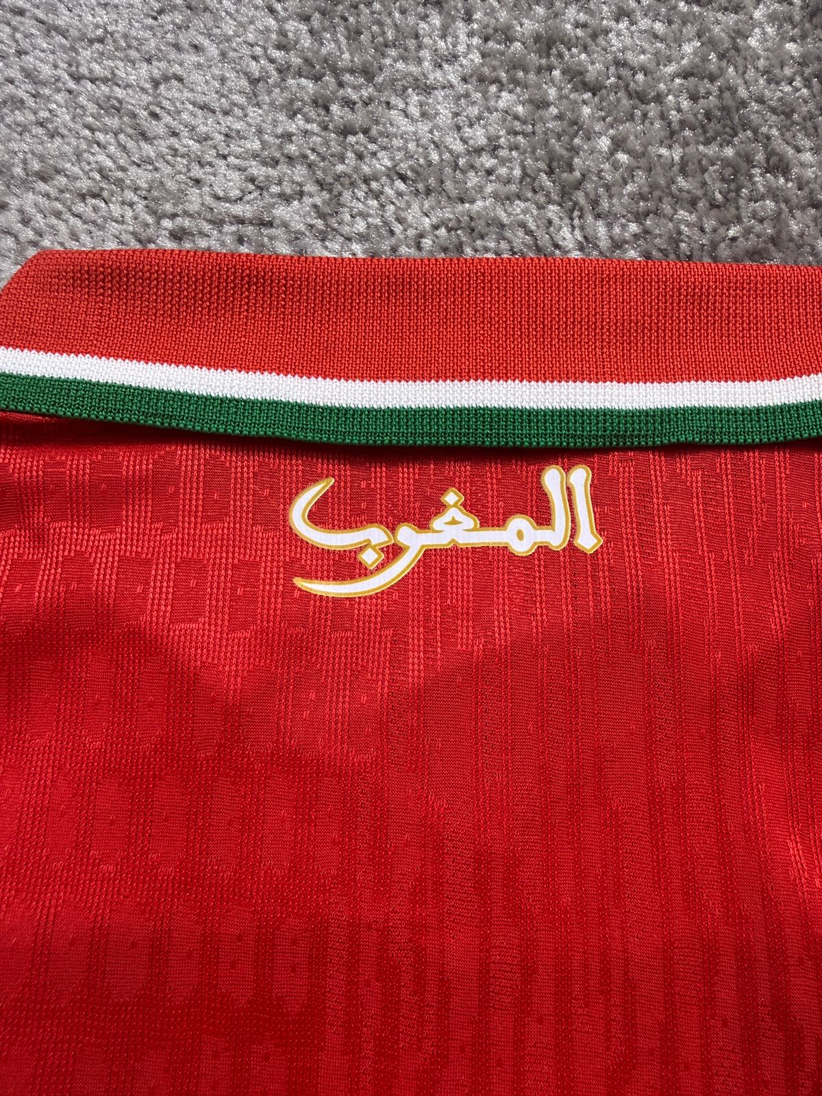 MAROC THIRD KIT 1998